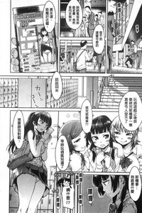 第51页图