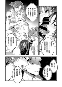 第27頁圖