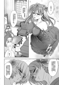 第35頁 封面 - HaSM.cc