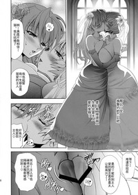第39頁 封面 - HaSM.cc