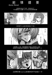 第3頁 封面 - HaSM.cc