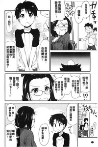 第107頁圖