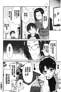 第123頁圖