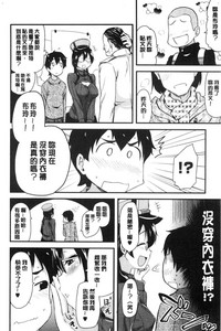 第147頁圖