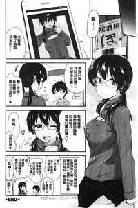第163頁圖