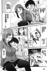 第167頁圖