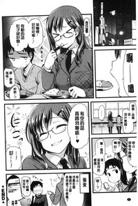 第183頁圖