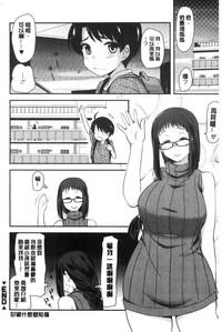 第203頁圖