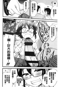 第27頁圖