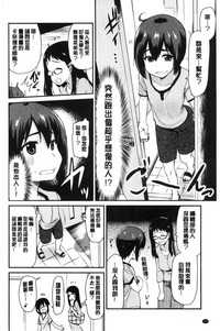 第71頁圖