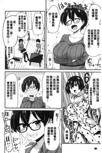 第91頁圖