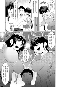 第31頁圖