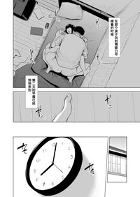 第27页图
