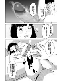 第31页图