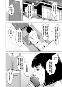 第43页图