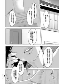 第75页图