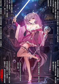第127頁圖