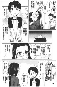 第107頁圖