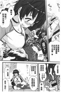 第11頁圖