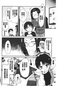第123頁圖