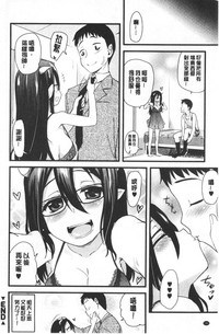 第143頁圖
