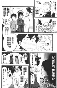 第147頁圖