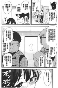 第155頁圖