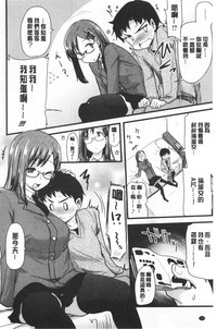 第167頁圖