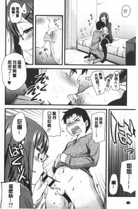 第171頁圖