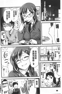 第183頁圖