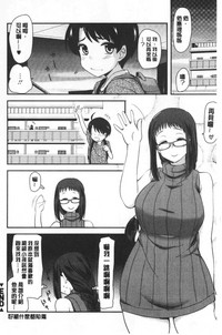 第203頁圖
