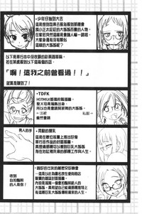 第211頁圖