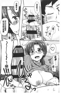 第63頁圖