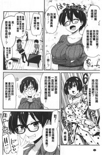 第91頁圖