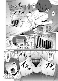 第15頁圖