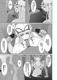 第11頁圖