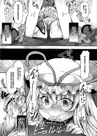 第7頁圖