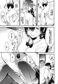 第55頁圖