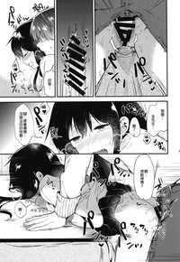 第63頁圖