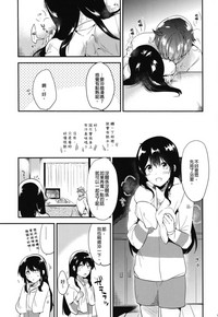第67頁圖