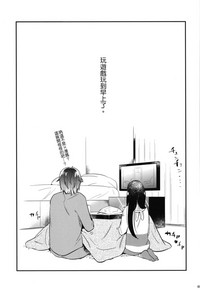 第71頁圖