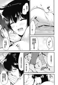 第75頁圖