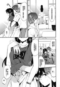 第87頁圖