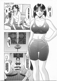 第7頁圖