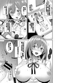 第11页图