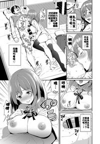 第7页图