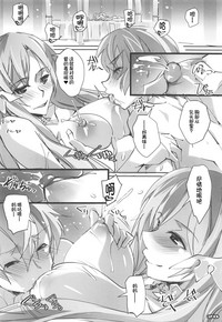 第19页图