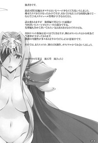 第23页图