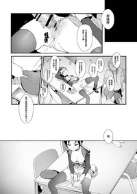 第23頁圖
