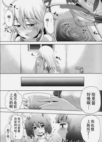 第11頁圖